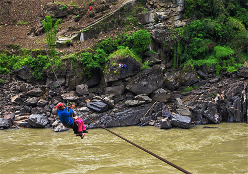 怒江會議酒店 怒江會議酒店