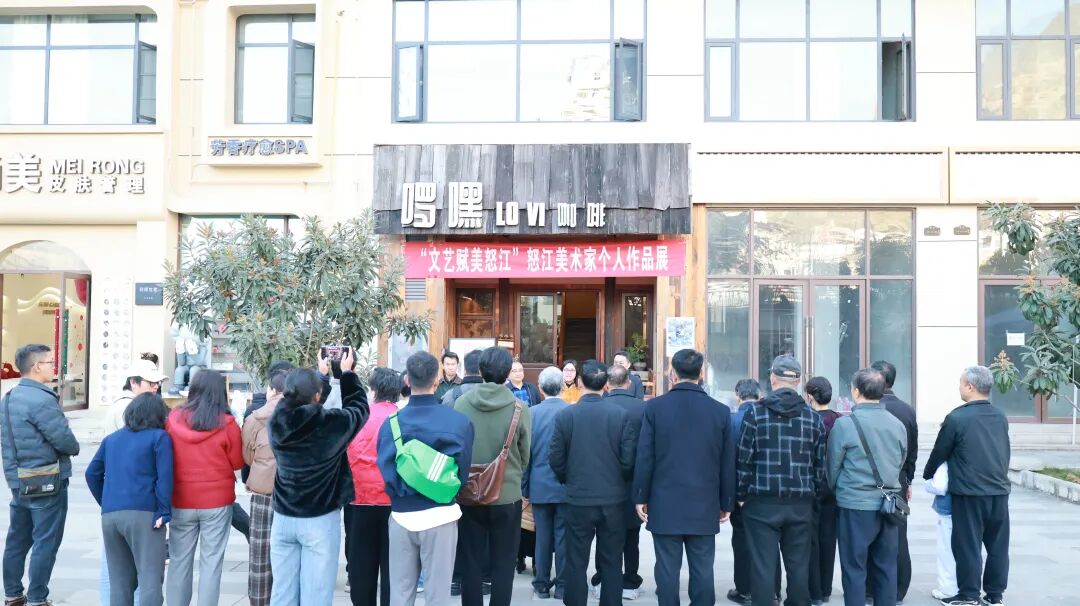 云南旅游,云南旅行社,云南團建公司,云南策劃公司,云南會議會展,怒江旅游,怒江旅行社,怒江團建公司,怒江策劃公司,怒江會議會展：和金森油畫個展《停留之地》亮相啰嘿咖啡館